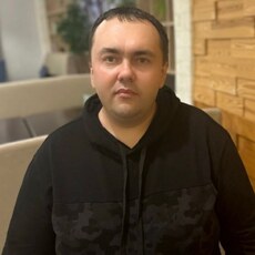 Гена