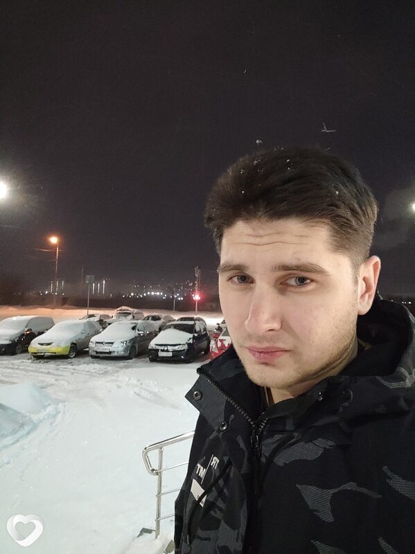 Артур