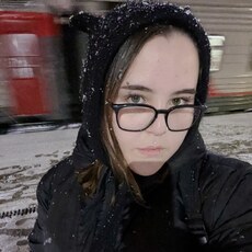 Анастасия