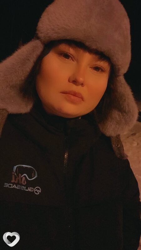 Яна