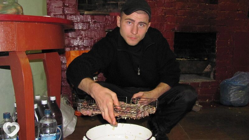 Аркаша