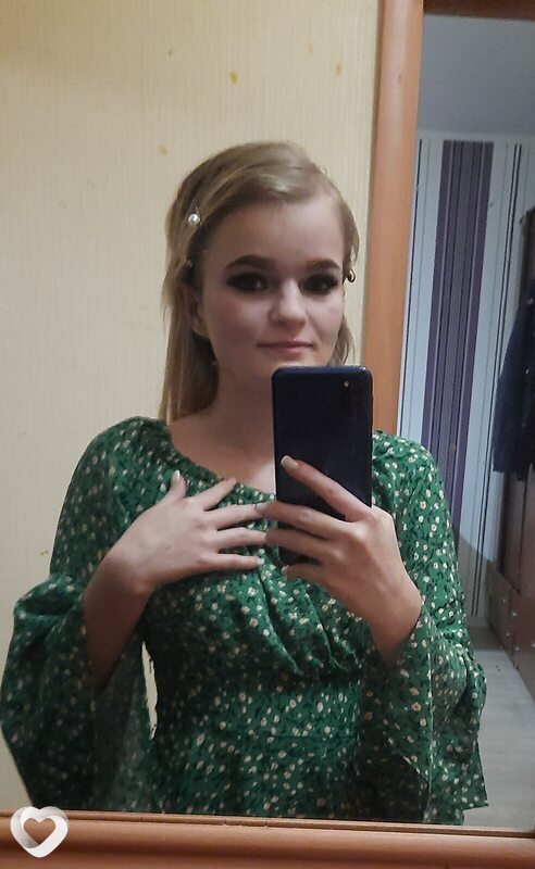 Янина