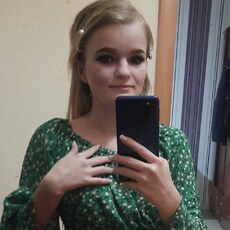 Янина