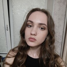 Ксения