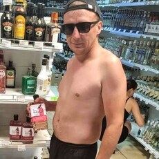Трофим