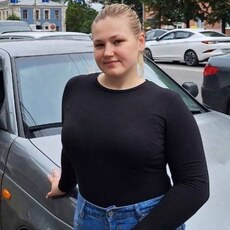Елизавета