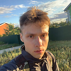 Гоша