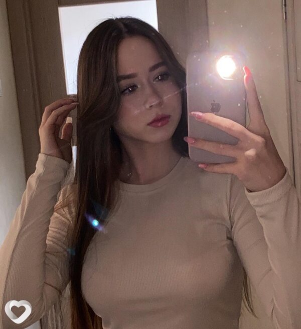Лина