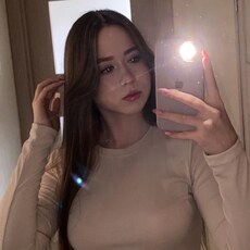 Лина