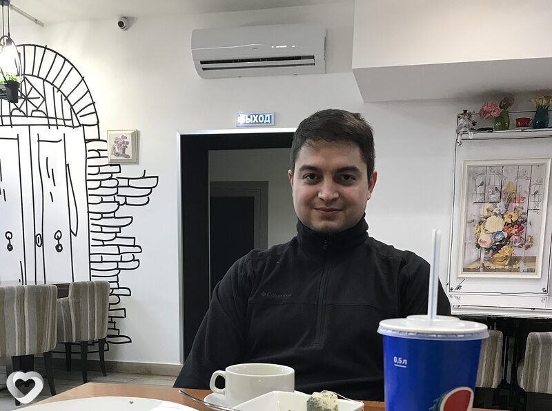 Даня