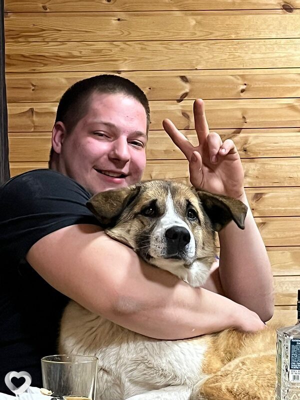 Трофим
