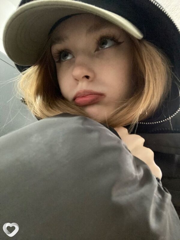 Нэса