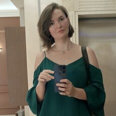 Анастасия