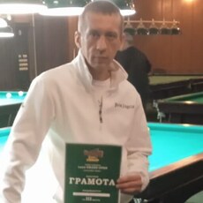 Константин