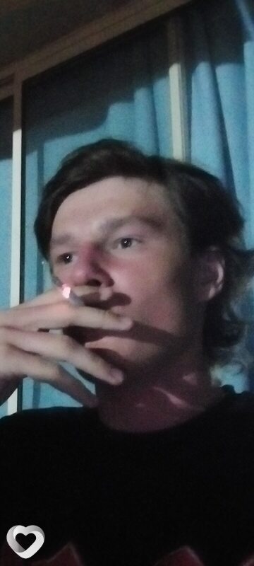 Дима