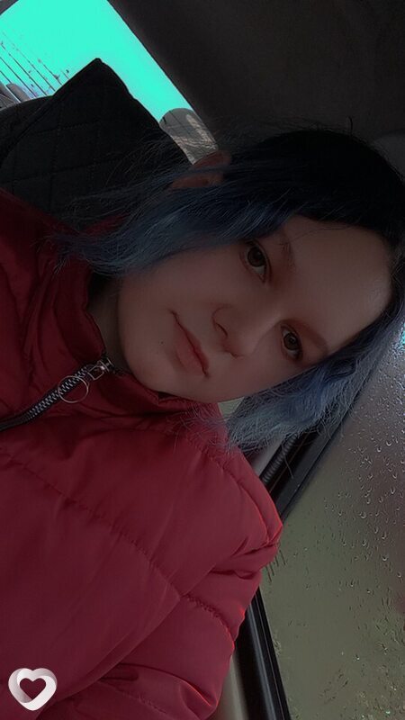Соня