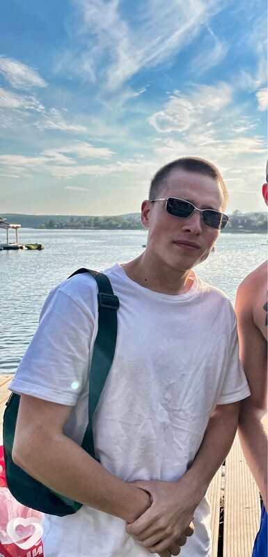 Андрюха