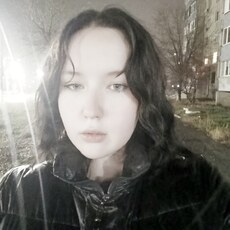 Роза
