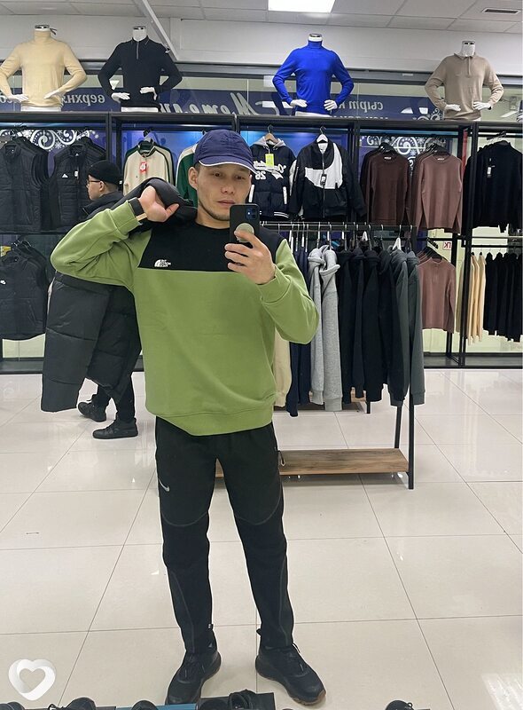 Дима