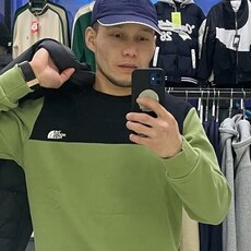 Дима