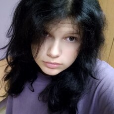 Милана