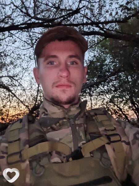 Эдик