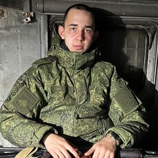 Дима