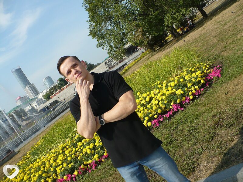 Трофим