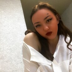 Кристя