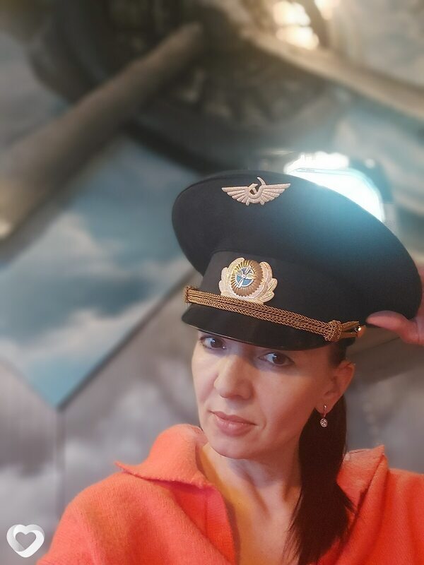 Ирина