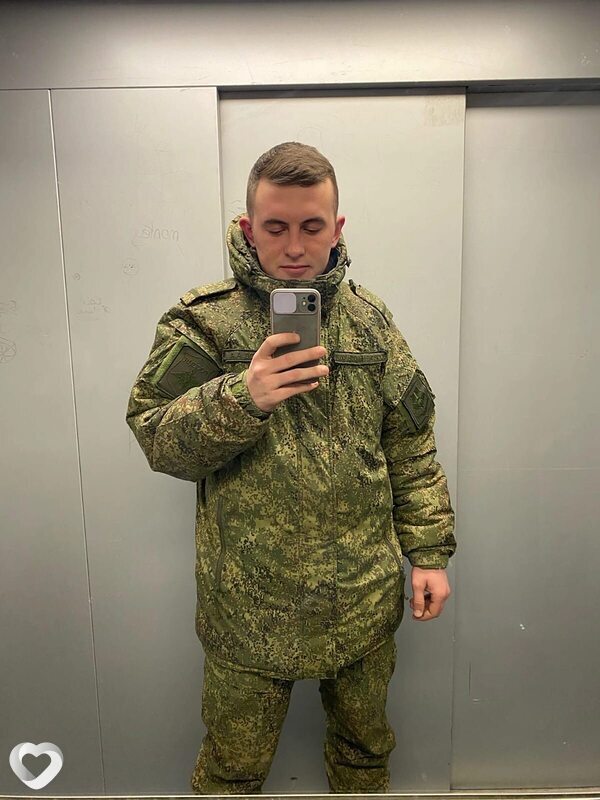 Стёпа