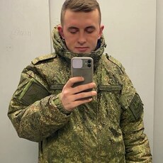Стёпа