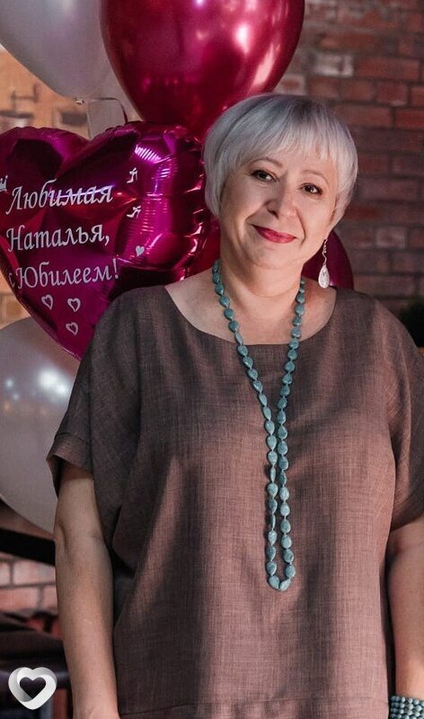 Юлиана