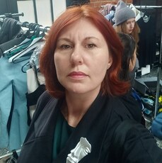 Карина
