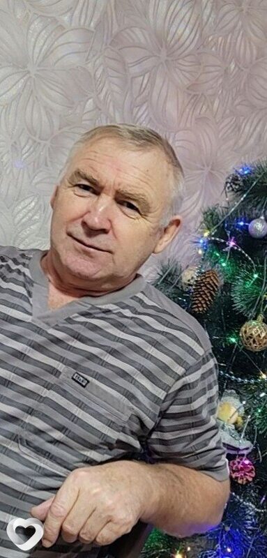 Гена