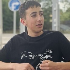 Савва