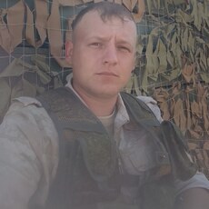 Артём