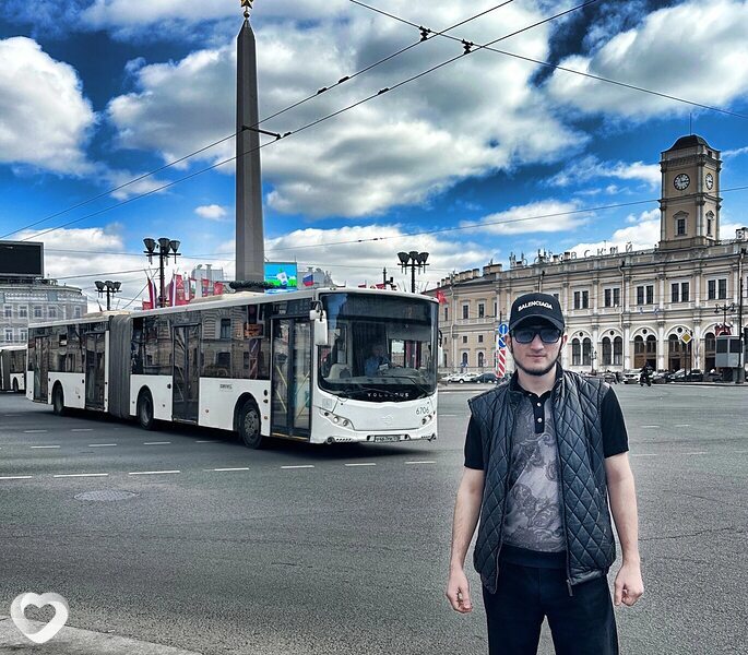 Тим