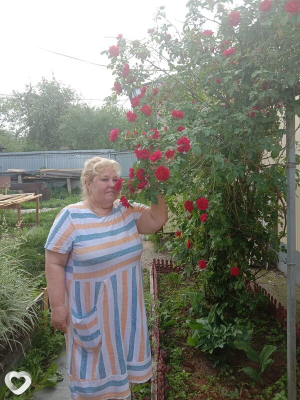 Женя