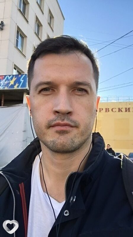 Гоша