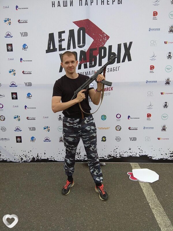 Алексей