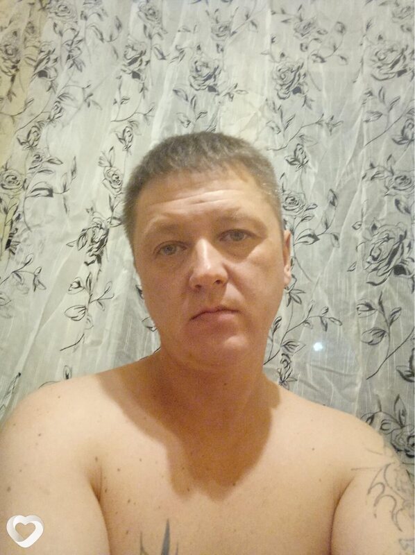 Свят