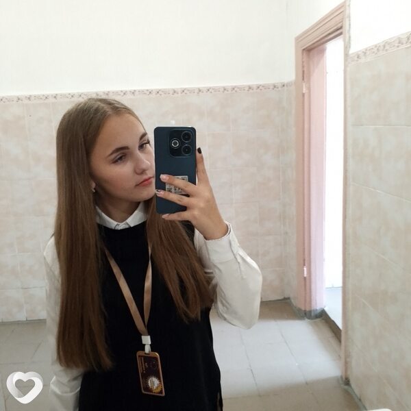 Эльвира