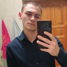 Боря