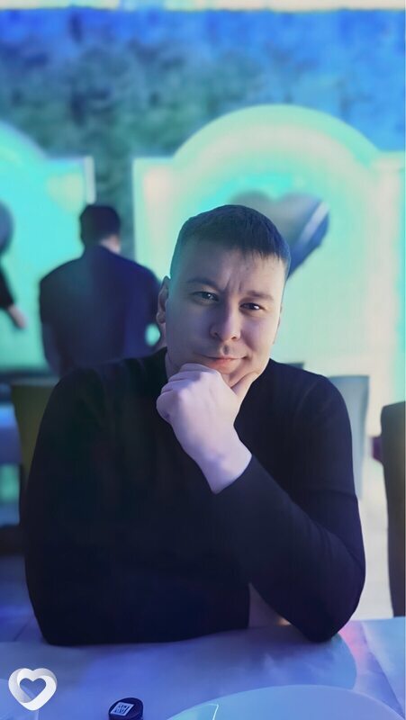 Трофим