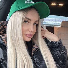 Диана