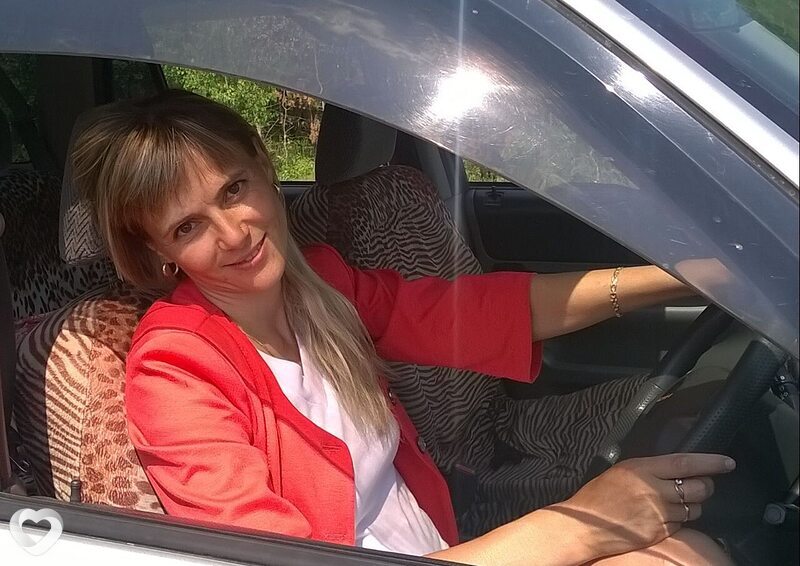 Вита
