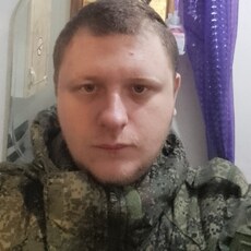 Савва
