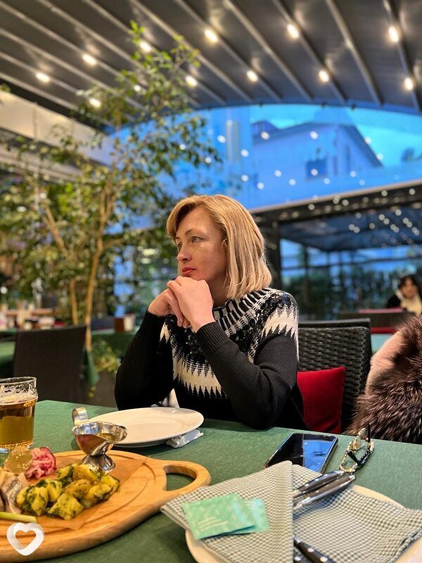 Галина