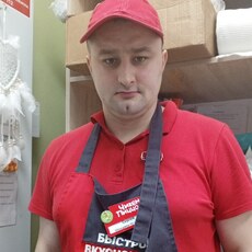 Стёпа